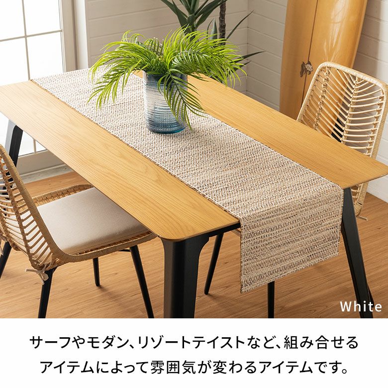 テーブルランナーシーグラステーブルライナー約W180cmD35cmH0.5cmテーブルセンターディスプレイマットテーブルコーディネートダイニングキッチンリビングテーブルディスプレイアート装飾おしゃれ北欧リゾート雑貨インテリア西海岸[140]