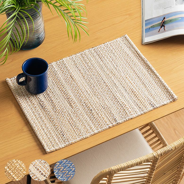 ランチョンマットシーグラスプレイスマット約W48cmD35cmH0.5cmプレースマットディスプレイマットテーブルコーディネートダイニングキッチンリビングテーブルディスプレイアートおしゃれ北欧リゾート雑貨インテリアメール便対応西海岸[1409]