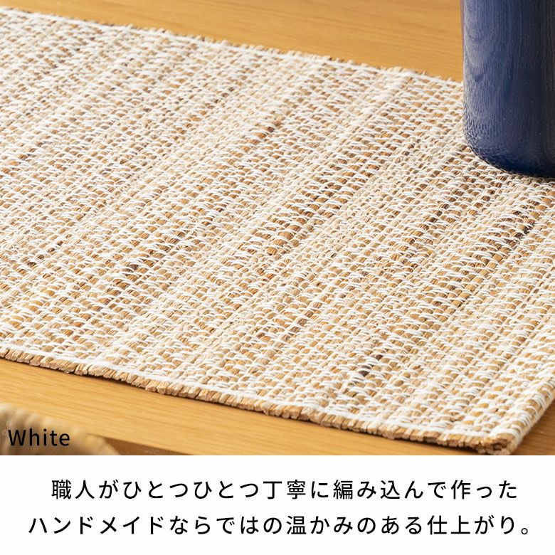 ランチョンマットシーグラスプレイスマット約W48cmD35cmH0.5cmプレースマットディスプレイマットテーブルコーディネートダイニングキッチンリビングテーブルディスプレイアートおしゃれ北欧リゾート雑貨インテリアメール便対応西海岸[1409]