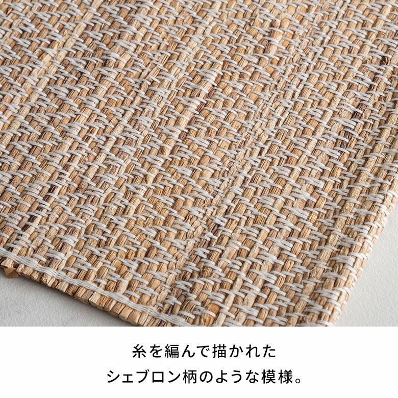 ランチョンマットシーグラスプレイスマット約W48cmD35cmH0.5cmプレースマットディスプレイマットテーブルコーディネートダイニングキッチンリビングテーブルディスプレイアートおしゃれ北欧リゾート雑貨インテリアメール便対応西海岸[1409]