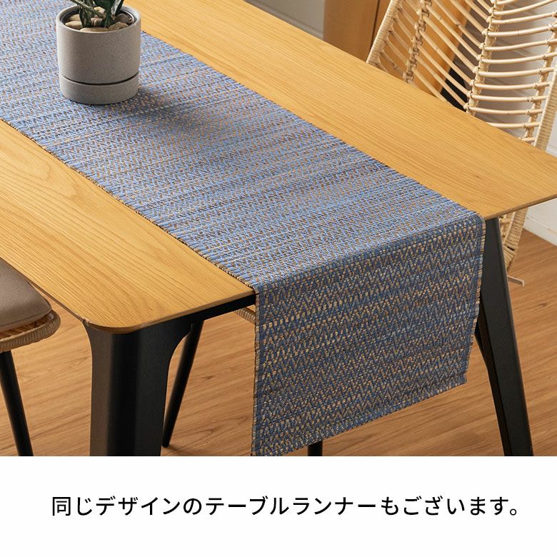ケイトスペード　テーブルランナー、ランチョンマット ランチョンマット 動物柄テーブルクロス 四季の彩り【PVC製】 ポリ塩化