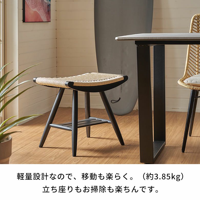 木製　スツール  ベンチ　椅子　荷物置き 楽天市場】スツール 椅子 イス いす チェア ベンチ ペーパーコード 木