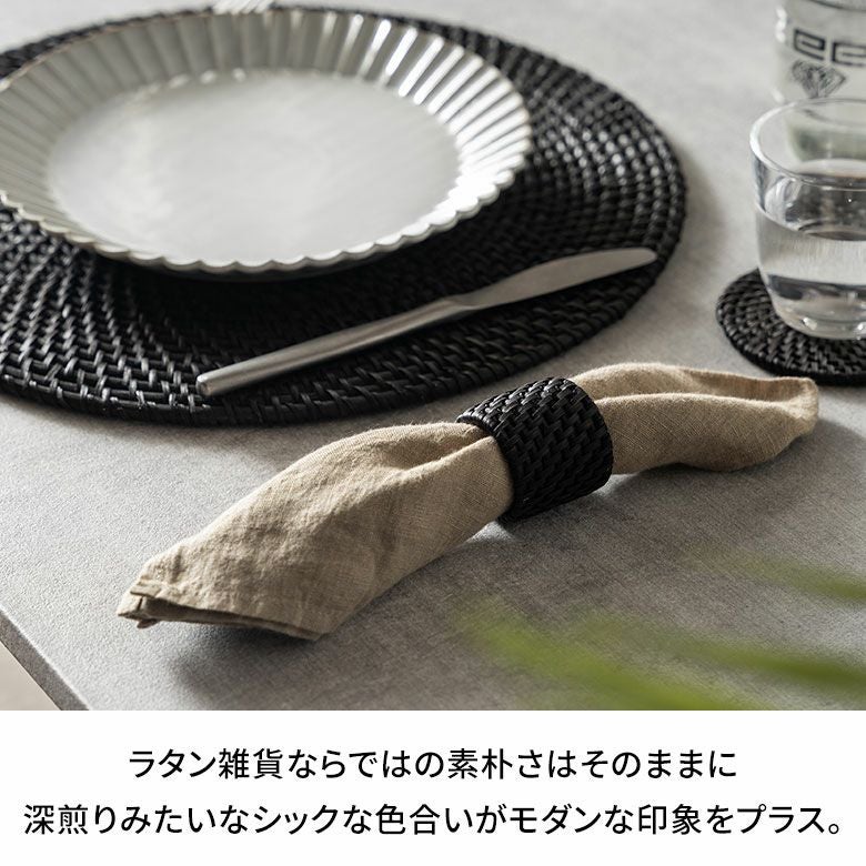 ナプキンリング 8セット ナプキンリング 8個セット｜トレファクONLINE