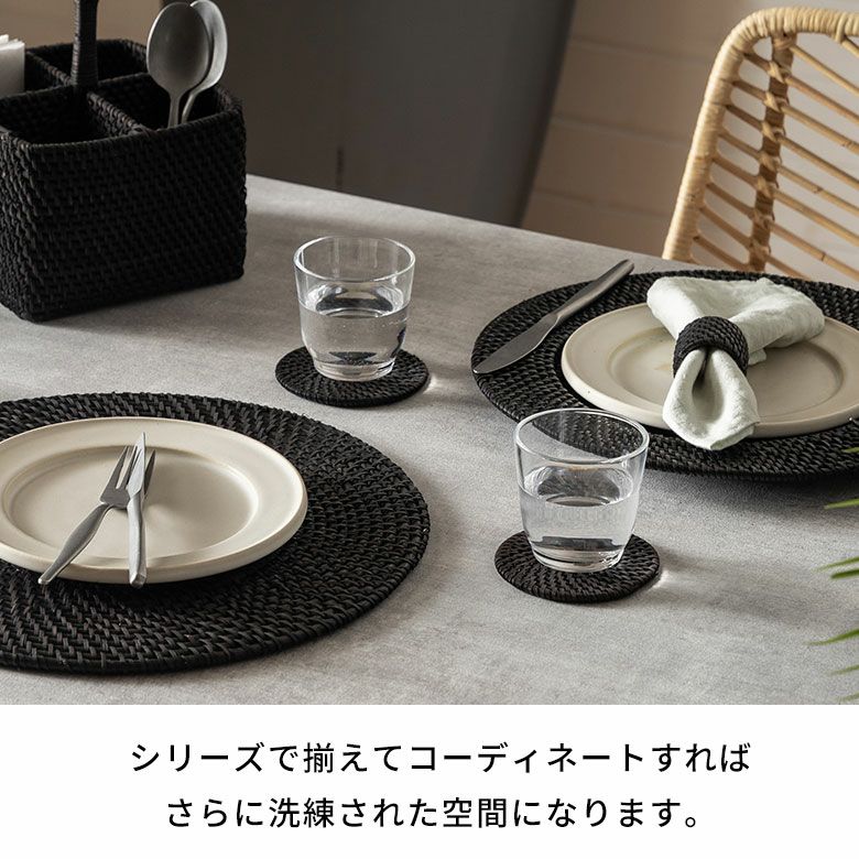ナプキンリング 8セット ナプキンリング 8個セット｜トレファクONLINE