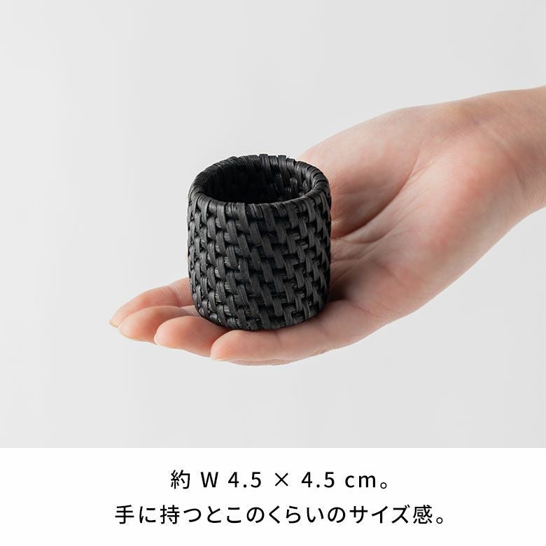ナプキンリング 4個セット ラタン 籐 ブラック ナプキンホルダー