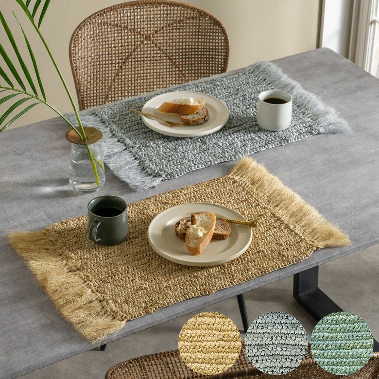 ランチョンマット天然素材ラフィアフリンジ付き46cm×34cm[13880]【ランチマットおしゃれ椰子素材麦わらかわいいインテリア長方形フリンジナチュラルリゾートインテリアナチュラルライトブルーライトブルー西海岸ハワイアンサーフコースタル】