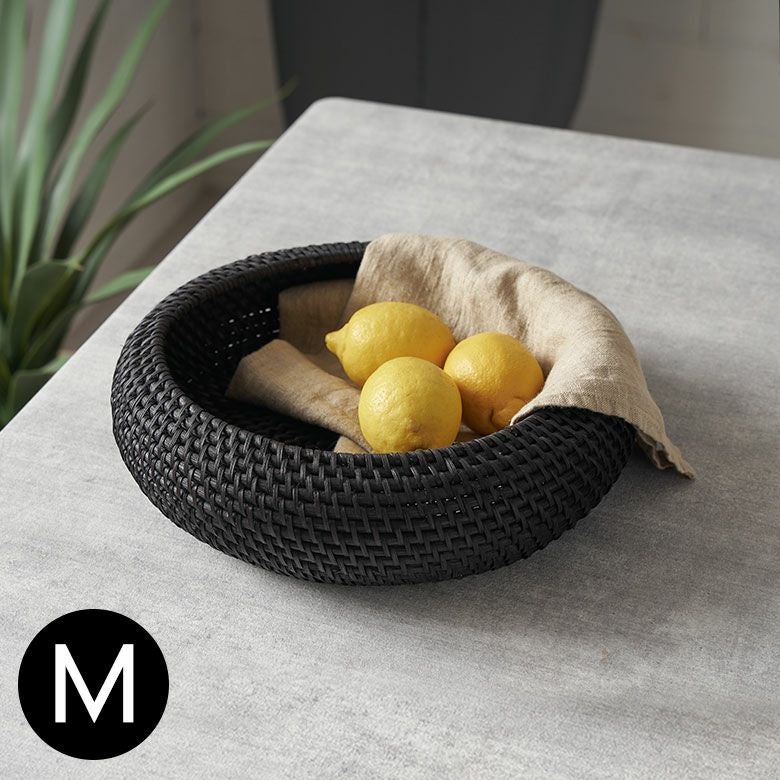 バスケット ラタン 籐 ブラック Mサイズ ボウル 約 W 25cm D 25cm H