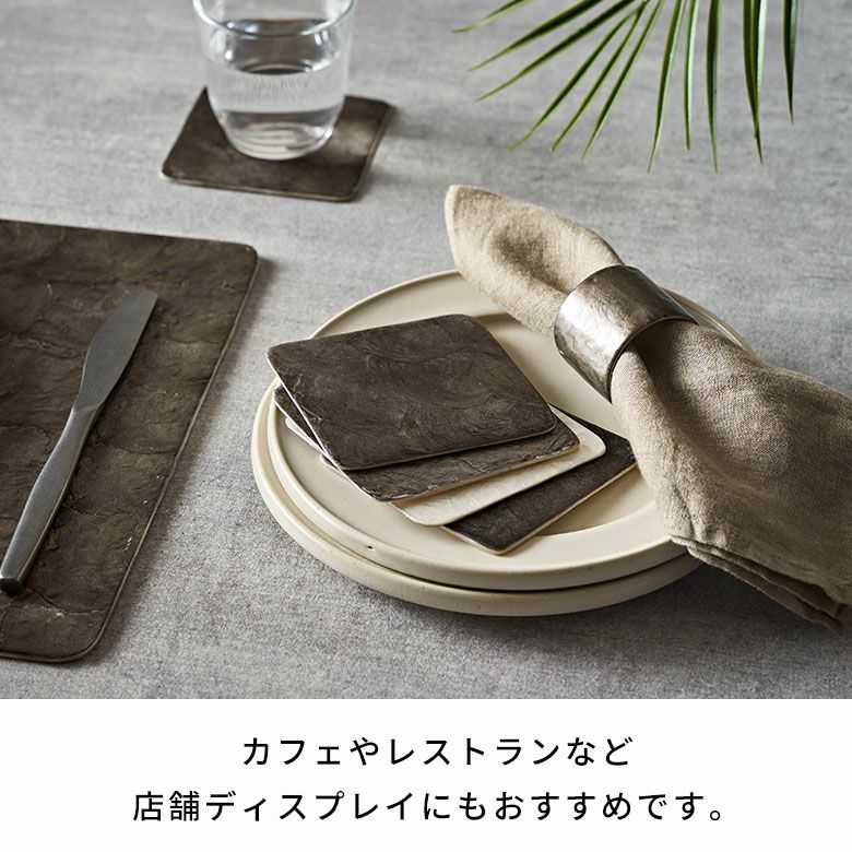 深い輝きが上品なカピスシェルのナプキンリング 約4cm角 [14119]