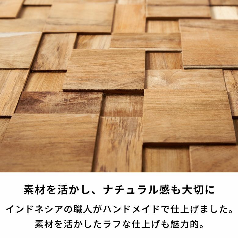 ウォールパネル 壁材 10枚 天然木 木製 木材 チークウッド 約 W 30cm D