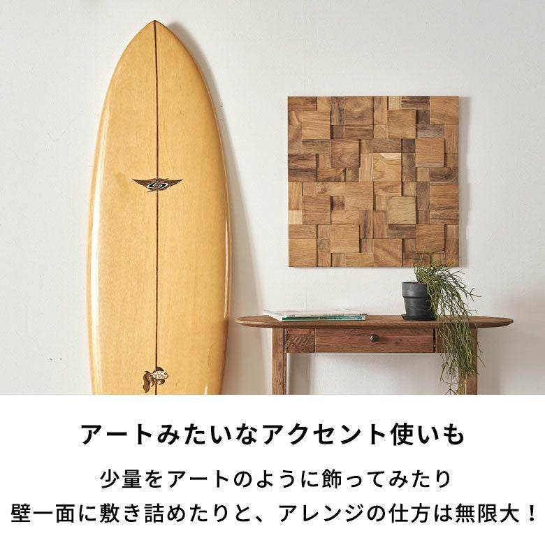 ウォールパネル 壁材 10枚 天然木 木製 木材 チークウッド 約 W 30cm D