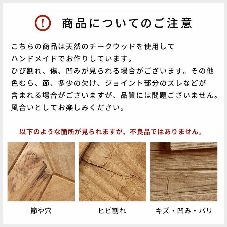 ウォールパネル 壁材 10枚 天然木 木製 木材 チークウッド 約 W 30cm D