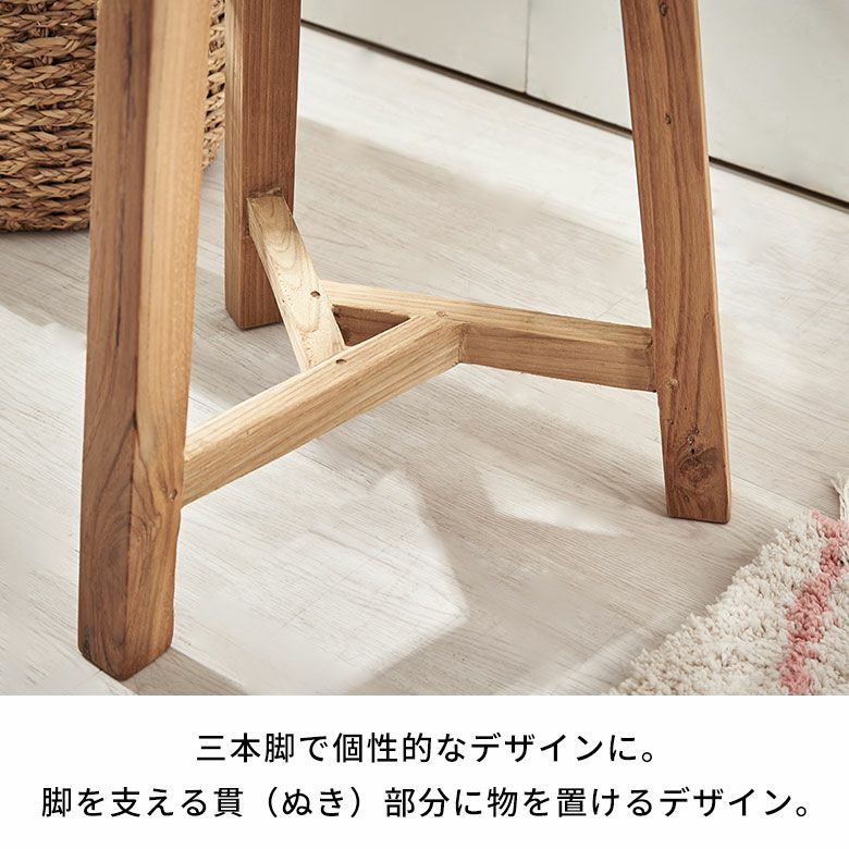 天然材を使用した古材風　シンプルなスツール 東谷 スツール 木製 座面高45cm （ 玄関 リビング 腰掛け 椅子 サイド