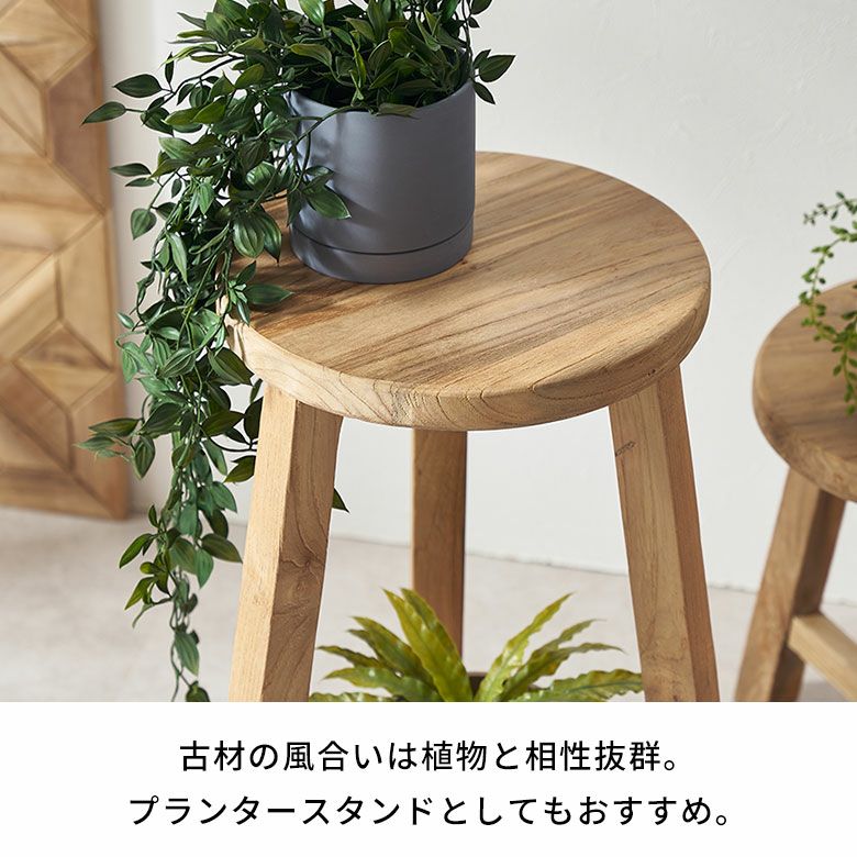 海さま、オーダーメイドページ 天然材を使用した古材風　シンプルなスツール 天然材を使用した古材風 シンプルなスツール - メルカリ
