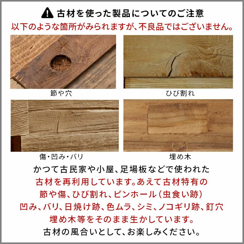 スツール チークウッド 天然木 木製 ハイタイプ 古材 約 W 40cm D 40cm