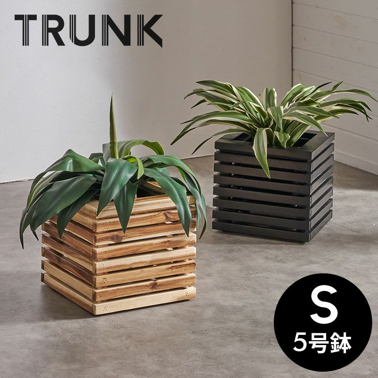 〈木-248〉ハンドメイド【木箱】[アソート B ] 10個　ウッドプランター 楽天市場】【最大500円クーポン】 プランターカバー プランター