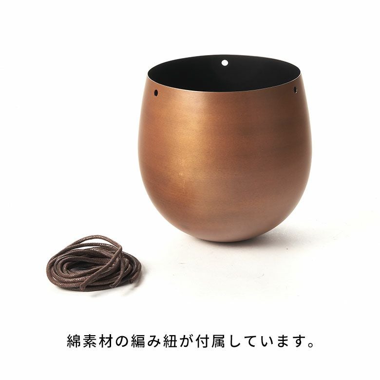 天井から吊るして楽しむ金属製ハンギングポット 4号サイズ 約W15.5×D15