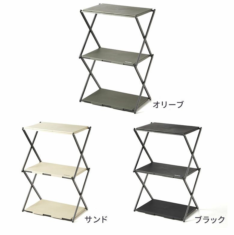 ラック テーブル 折りたたみ 約 W 57cm D 56cm H 7cm キャンプ