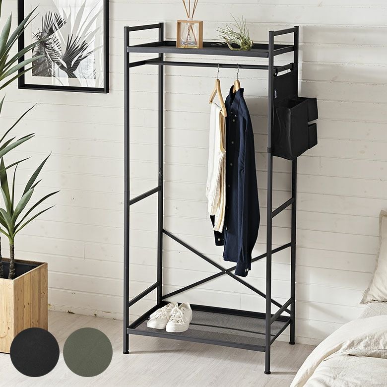 ハンガーラッククローゼットオーガナイザーワードローブ約W68cmD45cmH150cm衣類コート上着収納衣類ハンガーコートハンガーパイプハンガースリム大容量コンパクト衣類収納洋服掛け小物収納ポケットおしゃれ北欧家具インテリア西海岸[94816]