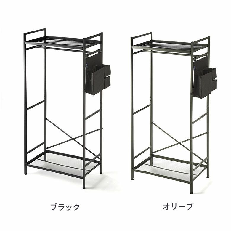 ハンガーラッククローゼットオーガナイザーワードローブ約W68cmD45cmH150cm衣類コート上着収納衣類ハンガーコートハンガーパイプハンガースリム大容量コンパクト衣類収納洋服掛け小物収納ポケットおしゃれ北欧家具インテリア西海岸[94816]