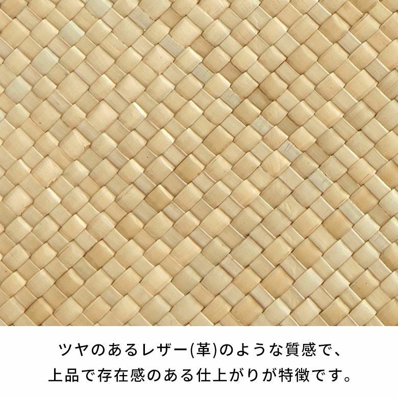 ゴールド ナプキンスタンド 格子模様 バリ島職人が編んだ天然素材パンダンのナプキンスタンド 約W11×D5.5