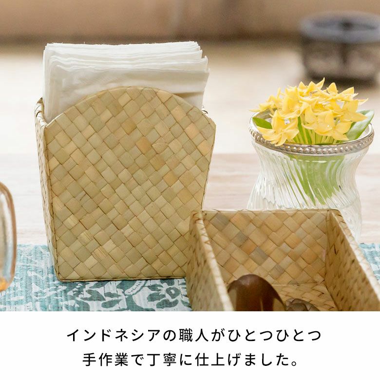 ナプキンスタンド 紙ナプキン パンダン 約 W 11cm D 5.5cm H 12.5cm
