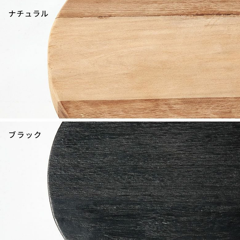 古材の趣きを愉しむ天然木の丸スツール 直径31×高さ44cm 花台にも [1415]