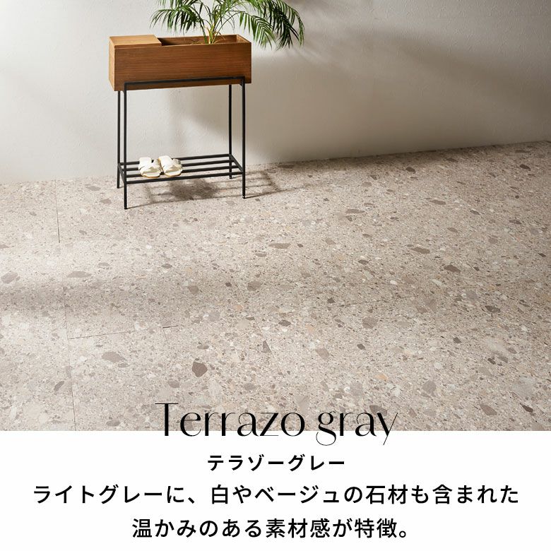 フロアタイル置くだけ吸着敷くだけ床材サンプルグレーブラックストーン調大理石風フローリングタイルマットカーペット床フロアフロアシート接着剤不要滑り止め付き賃貸おしゃれ北欧リゾートインテリア雑貨DIY西海岸[84254-sample]