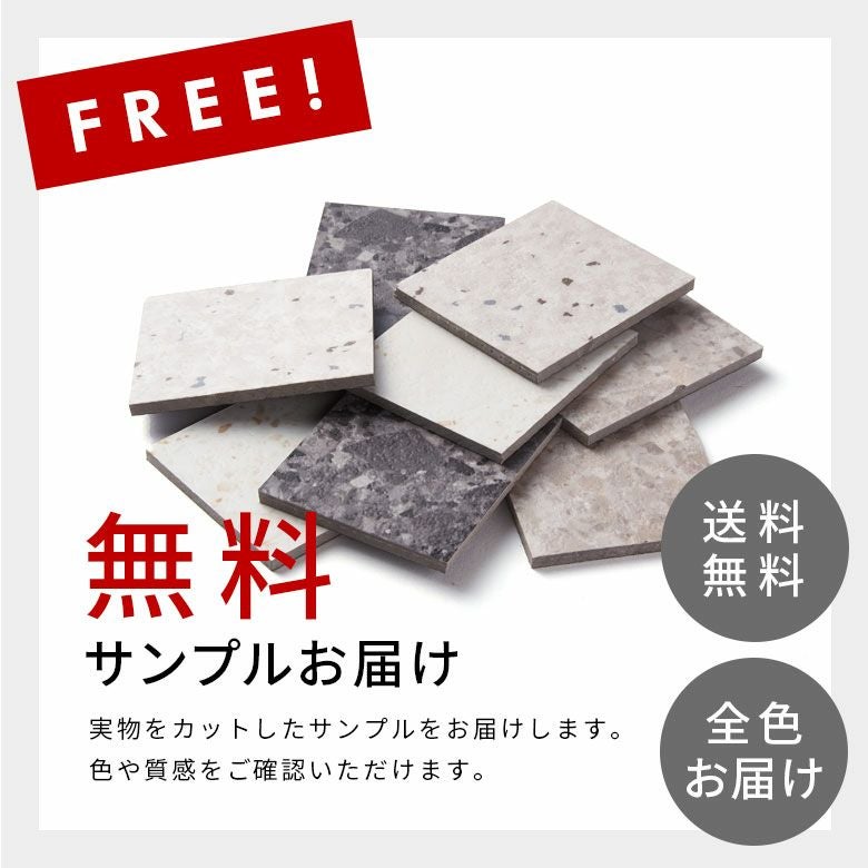 フロアタイル置くだけ吸着敷くだけ床材約6畳グレーブラックストーン調大理石風石フローリングタイルマットカーペット床フロアフロアシート接着剤不要滑り止め付き賃貸おしゃれ北欧リゾートインテリア雑貨DIY西海岸[set56-84254]