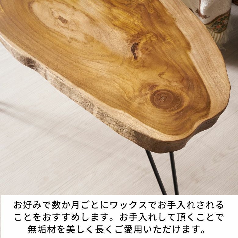 ローテーブル 木製 ナチュラルウッド 天然木チークウッド無垢材の切り株をそのまま生かして作られたロー