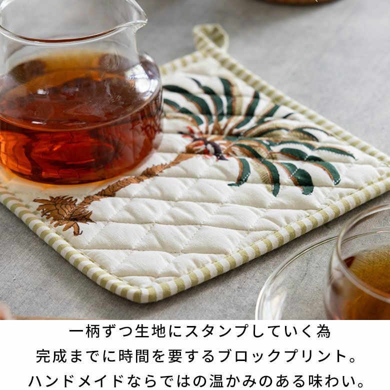 鍋敷き なべしき 鍋置き 鍋つかみ コットン 綿100% 約 W 20 cm D 20 cm