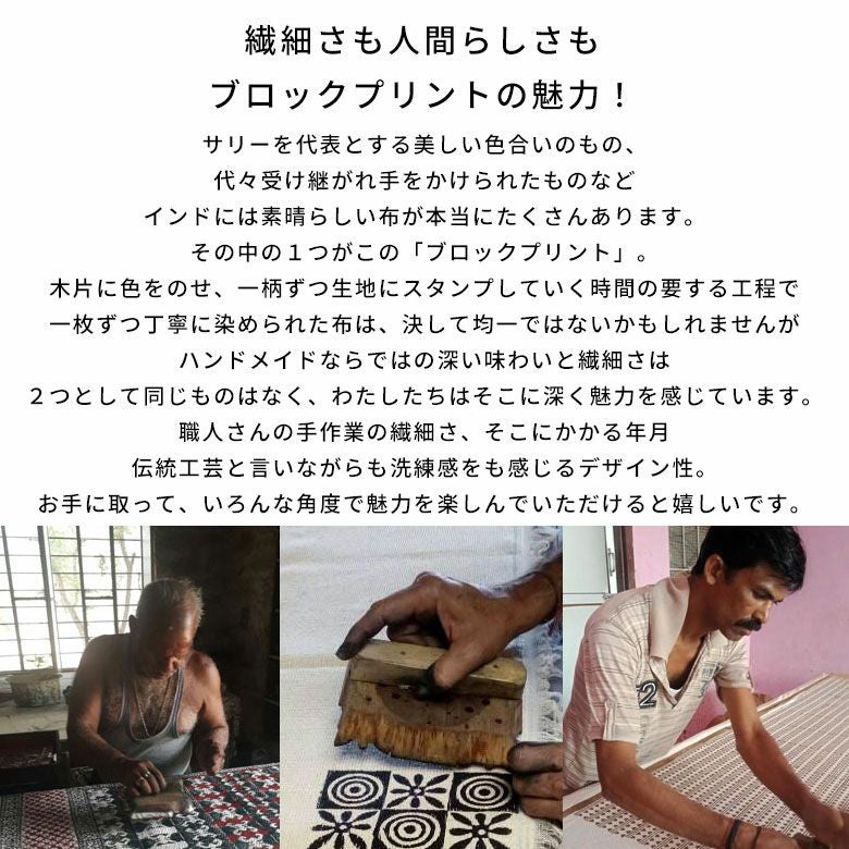 鍋敷き なべしき 鍋置き 鍋つかみ コットン 綿100% 約 W 20 cm D 20 cm