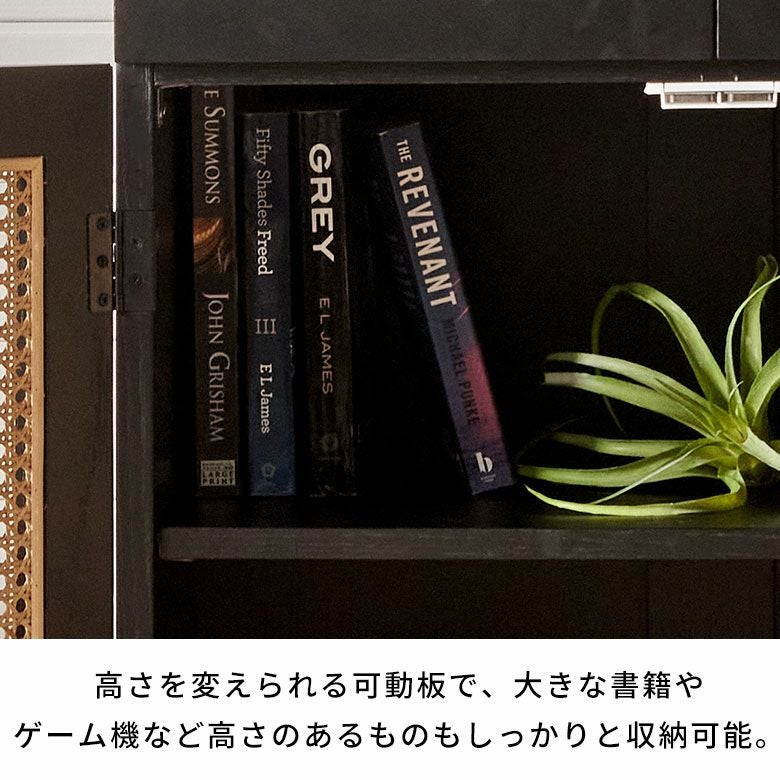 ブラックウッドとラタンメッシュのコンビネーションが大人サーフ