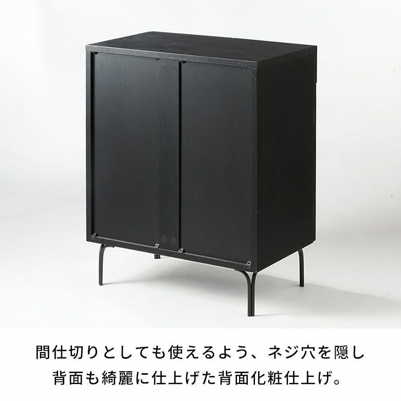 ゼブラブラックラタン上台を入荷致しました！ 幅150cmTVボード ブラックウッドラタン - シードリーフ家具