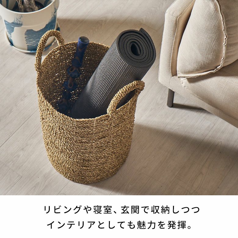 ランドリーバスケット 大容量 ランドリーボックス かご バスケット