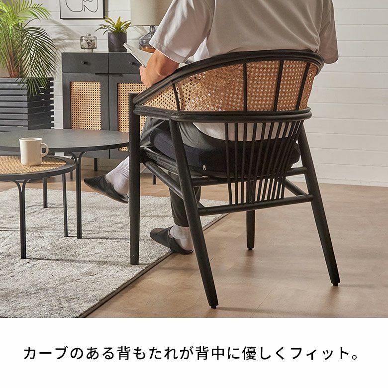 軽くて丈夫・クッション付きで長時間座っても疲れにくいブラックラタン