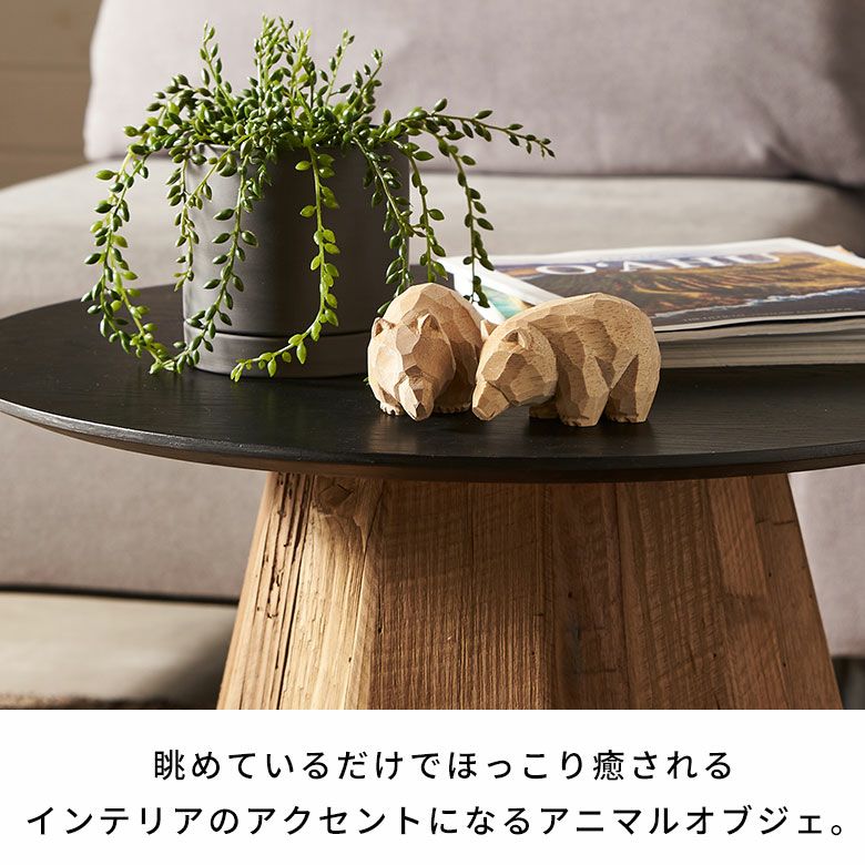 木彫りの熊の置物[14196]