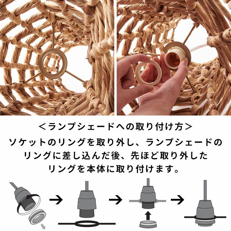 E26ペンダントライト用ソケットセット GLI-3480 ペンダントライト ソケット 口金 E26 コード付 Aタイプ 長さ1m 電球