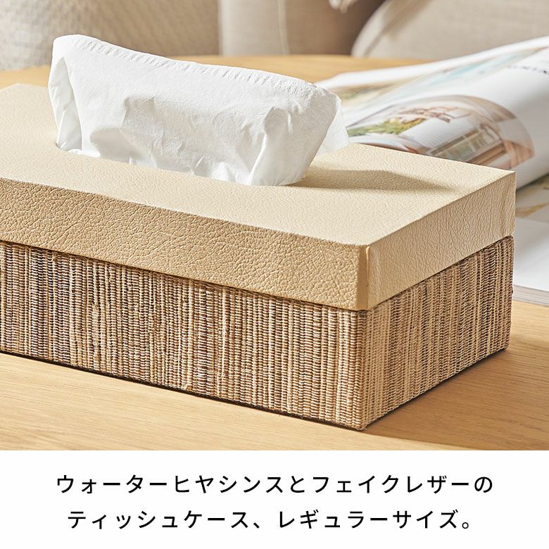 フタとボディに段差がないフラットデザイン【FLATTY FITシリーズ