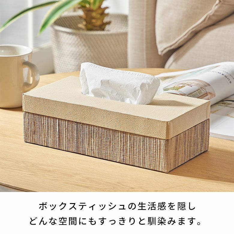 フタとボディに段差がないフラットデザイン【FLATTY FITシリーズ
