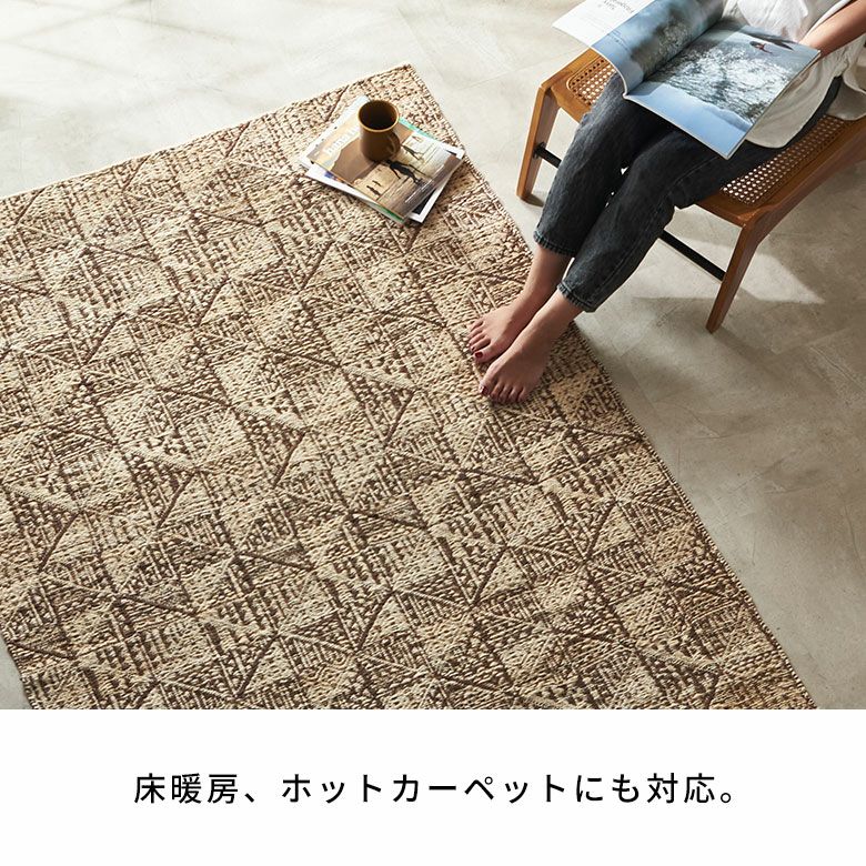 【定価15万円】高級 ジュート ウール ラグ ベージュ インド ハンドメイド ジュートで編まれたインドのハンドメイドラグカーペット[34642
