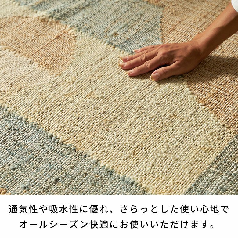 ジュートで編まれたインドのハンドメイドラグカーペット[34644
