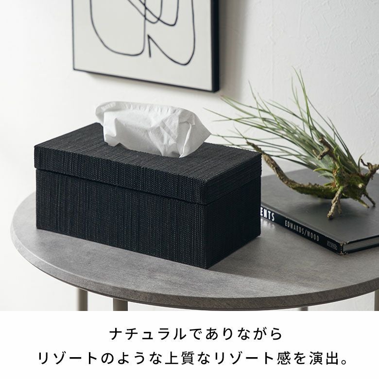 フタとボディに段差がないフラットデザイン【FLATTY FITシリーズ