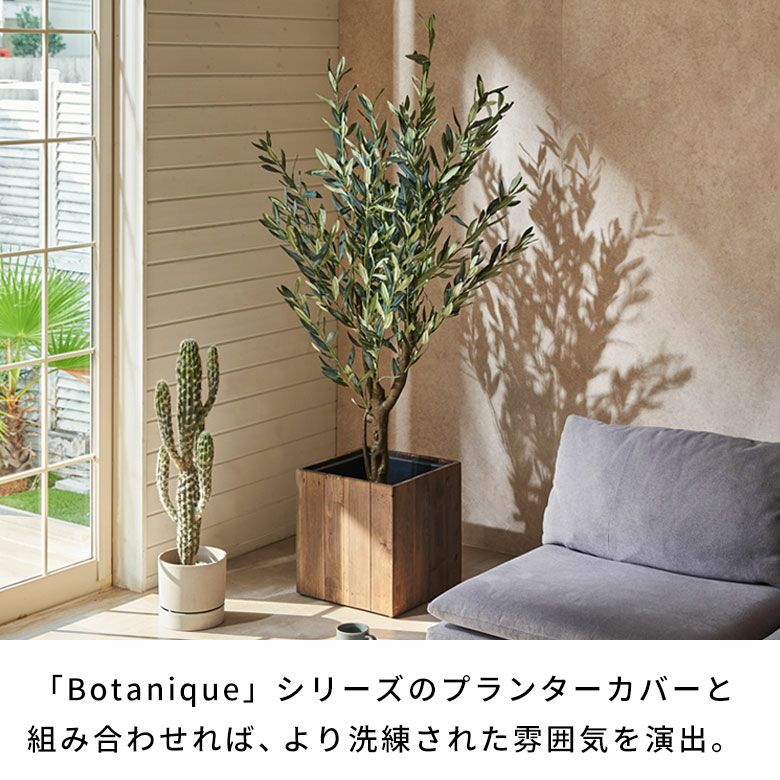 水やりの要らないリアルな造花 大きなオリーブのフェイクグリーン