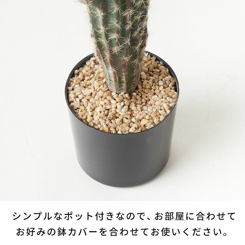 水やりの要らないリアルな造花 柱サボテンのフェイクグリーン[94860