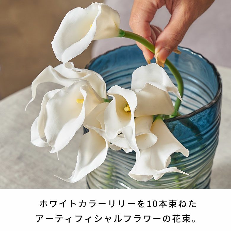 ブーケ　アーティフィシャルフラワー　カラーリリーブーケ　白黒 Amazon｜IPOPU 24個 シルバー カラーリリー 造花 リアルタッチ カラー