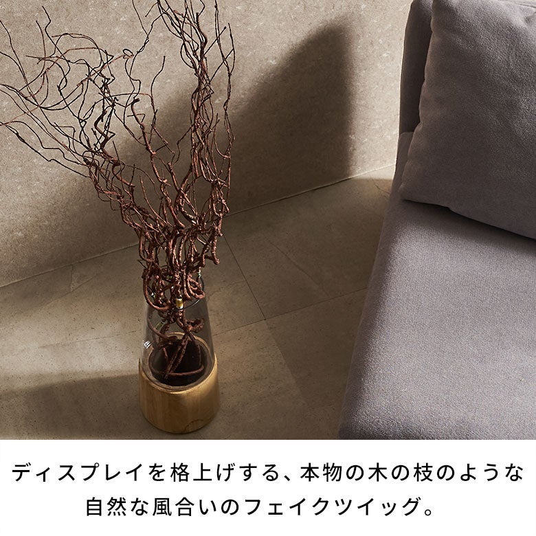 水やり不要のリアルな造花 曲げれる枝のアーティフィシャルフラワー[94853]