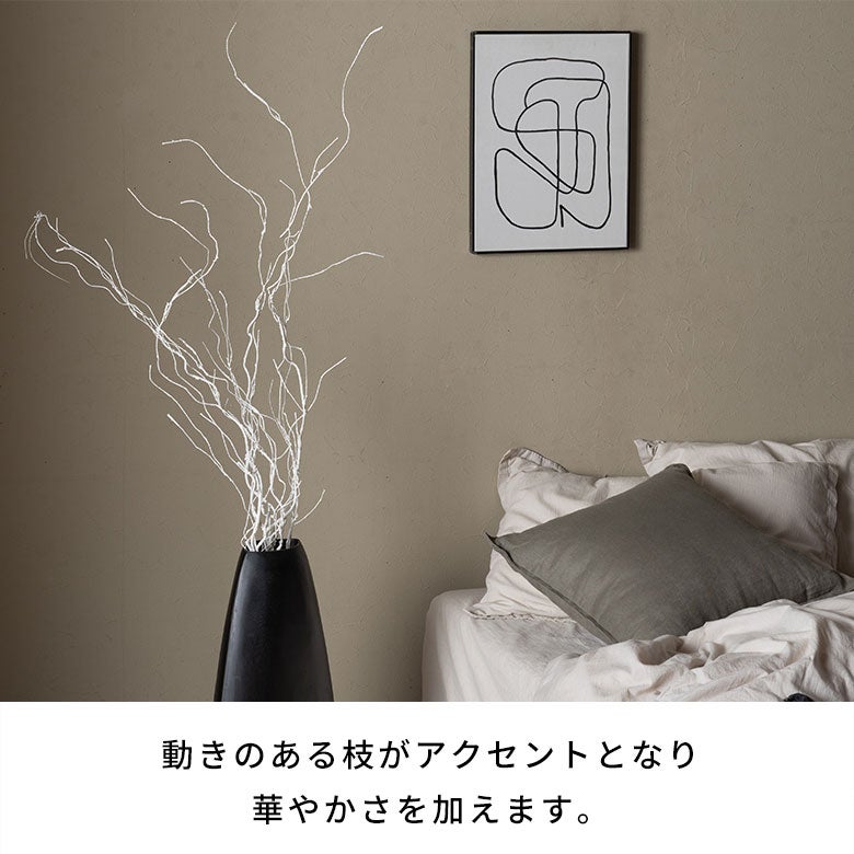 水やり不要のリアルな造花 曲げれる枝のアーティフィシャルフラワー[94853]