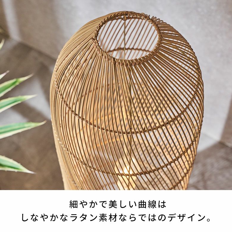 リゾート感が一気にアップする天然素材ラタンで編まれた大きなフロア