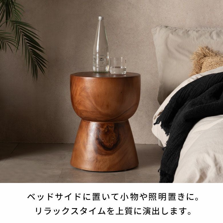 ビンテージ　サイドテーブル ベッドサイドテーブル　スツール　小　剥離 バリ島のヴィラやホテルでよく使われているモンキーポッドの丸太から
