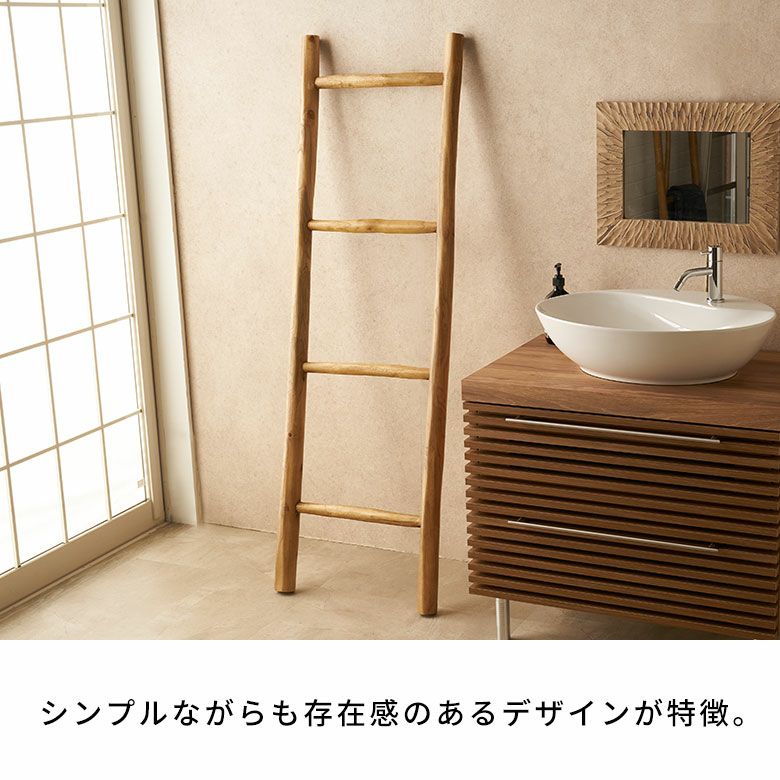 ナチュラルなテイストがサーフスタイルによく合うチークウッドのはしご